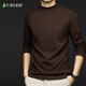 杉杉德絨打底衫男士長(cháng)袖t恤春秋季半高領(lǐng)保暖內衣磨毛針織衫內搭上衣