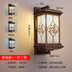 銘燈堡戶外壁燈中式防水庭院燈室外現(xiàn)代簡(jiǎn)約室內(nèi)燈陽(yáng)臺(tái)走廊led復(fù)古歐式 E款-接電款-三色光