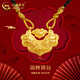 中國(guó)黃金（CHINA GOLD）足金雙魚(yú)錦鯉鎖項(xiàng)鏈女男黃金平安長(zhǎng)命鎖包吊墜情人生日禮物送女友 錦鯉鎖吊墜 約0.5g【黑繩】