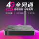 蘋果皮雙卡雙待神器全網(wǎng)通電信適用于iPhone配件安卓手機韓國全球遠程國際出國漫游保號酷號卡副 4G版【支持聯(lián)通/移動】