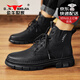 公牛世家馬丁靴男秋冬季休閑短靴皮鞋子男士復古工裝靴加絨加厚東北靴棉鞋 黑色-加絨 42