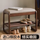 全品屋實(shí)木換鞋凳入戶門穿鞋凳子門口鞋柜坐凳一體軟包進(jìn)門長(zhǎng)條凳小鞋架 【軟包坐墊】胡桃色-長(zhǎng)55CM 多功能玄關(guān)坐凳