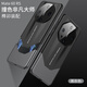 疆科適用華為Mate60RS非凡大師手機殼超薄磨砂新款榫卯設計撞色拼接鏡頭全包個(gè)性創(chuàng  )意防摔保護套潮牌 黑灰色 華為Mate60RS非凡大師【榫卯手機殼】