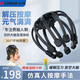 志高（CHIGO） 頭部按摩器 頭部按摩儀按摩爪頭皮按摩器 多維度無(wú)線(xiàn)便攜八爪魚(yú)按摩器 靈魂提取器送男士生日禮物 【雅致黑】仿生按摩+藍牙音樂(lè )+4種模式
