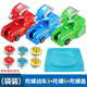 蒂米妮新款兒童玩具戰(zhàn)車恐龍陀螺爆旋對戰(zhàn)斗盤發(fā)光合金發(fā)射炫酷男孩禮物 3戰(zhàn)車6發(fā)光陀螺+戰(zhàn)盤(三顏色)