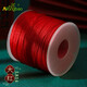 農寶72號玉線(xiàn)編織手繩手鏈編織繩diy紅繩線(xiàn)吊墜繩子手工編繩材料 紅色