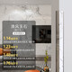 法意家居亞克力透明護(hù)角條護(hù)墻角保護(hù)條簡歐兒童防撞條陽角條包角封邊裝飾 清風(fēng)玉石(免打孔) 1.76米