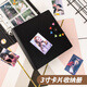天色 卡冊小卡收納冊追星集卡片3寸收集冊收藏冊愛豆明信片相冊影集冊 3寸100卡 TS-1665 黑色