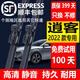 適用東風(fēng)日產(chǎn)逍客雨刮器原廠(chǎng)款逍客雨刷2022年款逍客原裝款汽車(chē)雨刮片前后窗雨刷器膠條無(wú)骨靜音雨刮條 逍客（2022款)方形接口接口 前雨刷