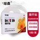 瓊森瓊森遠(yuǎn)紅外理療貼頸椎病增生腰間盤突出肩周炎風(fēng)濕關(guān)節(jié)痛扭網(wǎng)球肘 遠(yuǎn)紅外理療貼三盒裝（18貼）