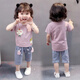 熊迪明女童夏裝女寶寶夏天短袖衣服2洋氣3歲女?huà)雰和b夏季套裝韓版潮 豆沙粉 XT 兩個(gè)娃娃短袖套裝 80 cm【適合15-20斤】