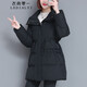 衣典零一（LEDIALYI）羽絨服女中長(zhǎng)款2024冬季女裝新款時(shí)尚高端品牌中年白鴨絨加厚外套 黑色 XXL（建議140-150斤）