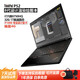 聯(lián)想Thinkpad 15英寸P51 P52 17寸大屏P73設(shè)計(jì)移動(dòng)圖形工作站二手筆記本電腦獨(dú)顯 ⑷9新八代 p52 i7-32G-1T固態(tài)-4G