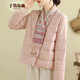 子牧棉麻冬裝 女復古國風(fēng)新中式棉衣刺繡輕薄上衣外套棉服9258 粉色 L(建議90-110斤)
