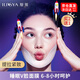 ILISYA【進(jìn)口原料】掛耳面膜提拉緊致繃帶掛耳小v臉貼保濕面膜女 5片