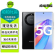 榮耀X40 二手5G手機 120Hz高刷 OLED全面屏 5100mAh大電池長(cháng)續航 輕薄游戲手機 幻夜黑 8GB+256GB 贈3C認證快充 99新