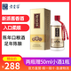老貴窖醬香酒 五年商務(wù)款 貴州茅臺鎮醬酒坤沙酒高度白酒送禮 500ml/瓶 53%vol 500mL 1瓶 口糧精選