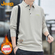 吉普（JEEP）長袖T恤男士春秋季polo寬松休閑打底衫衣服男裝 卡其加絨 4XL 