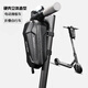 REBE LONA 電動(dòng)滑板車(chē)車(chē)前包自行車(chē)車(chē)首包折疊車(chē)車(chē)把包平衡車(chē)車(chē)頭包9號小米滑板車(chē)掛包代駕裝備 黑色 加大版 3L