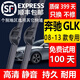 適用奔馳GLK300雨刮器原裝奔馳GLK350/GLK260/200雨刮片glk400雨刷器前后窗條 奔馳GLK（2008-2013款）前雨刷