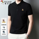 啄木鳥(niǎo)（TUCANO）短袖t恤男士夏季刺繡翻領(lǐng)polo衫商務(wù)休閑打底衫上衣男裝 黑色 XL