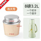 鹿珞德國品質(zhì)熱水瓶開(kāi)水暖壺塞食品級塞子木頭暖瓶塞保溫壺蓋茶瓶瓶塞 【2個(gè)裝】大號高頂木塞8磅【巴沙