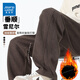 真維斯（Jeanswest）加絨雪尼爾褲子男秋冬款彎刀褲運動(dòng)長(cháng)褲冬季保暖重磅加厚直筒褲男 【加絨加厚】咖色(純色) XL (180)(不起球不掉色)