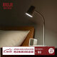 无印良品（MUJI) LED台式灯 LB09CC1S 白色 1