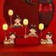 赟婭西安文創(chuàng)紀(jì)念品古風(fēng)唐仕女小夜燈擺件辦公室桌面裝飾品元宵節(jié)禮物 琴棋書畫4件套【禮盒裝】