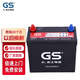 GS電瓶統一蓄電池38B19R適配江南奧拓雪佛蘭樂(lè )馳汽車(chē)電瓶以舊換新