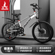 鳳凰山地自行車(chē)男女變速山地車(chē)碟剎青少年兒童自行車(chē)學(xué)生單車(chē) 星際3 變速輻條輪-銀黑 22英寸（建議身高140-170cm）