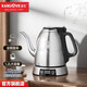 金灶（KAMJOVE） 電熱水壺 保溫電茶爐智能恒溫熱水壺316不銹鋼全鋼壺體 家用燒水壺泡茶專(zhuān)用水壺 E1 1.2L