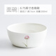唯潤骨瓷餐具米飯碗面碗蒸蛋微波爐專(zhuān)用家用大號湯碗深菜盤(pán)碟子大魚(yú)盤(pán) 蒲公英6.75英寸杏南碗