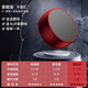 SR德國柏林之聲高端無線藍牙音箱臺式電腦超重低音炮大音量臥室家用音響便攜式戶外HiFi高音質(zhì)小鋼炮 柏林之聲【豪華版】中國紅
