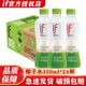 if【肖戰推薦】100%天然椰子水泰國原裝進(jìn)口飲料350ml/瓶整箱裝 椰子水350mL*24瓶【整箱裝】
