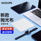 KOOLIFE 適用于蘋果拋光布 apple電腦ipad平板Macbook筆記本iphone手機(jī)擦顯示屏幕抹布表面清潔除塵神器