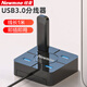 紐曼 HUB3100 USB3.0分線(xiàn)器擴展塢高速4口HUB集線(xiàn)器筆記本電腦四合一多接口轉換器轉接頭延長(cháng)線(xiàn)黑色