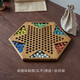 跳棋高檔玻璃球跳跳棋兒童成人彈子大人版老式大號彈珠波子棋木質(zhì) 玻璃珠跳棋(實木)棋盤