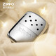 ZIPPO打火機防風(fēng)煤油之寶 懷爐 暖手爐 新年禮物送男友 暖手爐