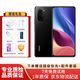 Redmi 紅米K40 驍龍870 5G 二手手機 亮黑 8G+128G 立體聲雙揚聲器 99新 亮黑 12G+256G (5G) 95新