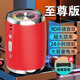 GUGLE魯仕聯(lián)名款華強北新款無(wú)線(xiàn)藍牙音箱超重低音炮藍牙小音響超長(cháng)續航柏林之聲音效便 紅色