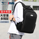 七匹狼雙肩包男士商務(wù)休閑背包男大容量筆記本電腦多功能旅行包學(xué)生書(shū)包 升級款
