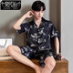 莫代爾短袖睡衣睡褲男生夏季冰絲薄款寬松休閑國風(fēng)男士家居服套裝 深灰牡丹短袖短褲 L 100-125斤