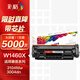 彩格3104fdw硒鼓適用W146A硒鼓hp laserjet 3104fdn打印機(jī)墨盒3004fdw 3004dn w1460a硒鼓惠普3104fdw硒鼓帶芯片