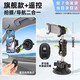 蘭帕特萬向吸盤手機支架車載拍攝防抖汽車內(nèi)專業(yè)自拍視頻直播神器金屬固定穩(wěn)定器駕駛導航 UBA-01+藍牙遙控器【高度23cm】 LanParte