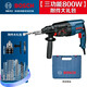博世（BOSCH）四坑電錘GBH2-26DRE多功能800W錘鉆電鉆電錘電鎬三功能電動(dòng)工具 GBH2-26DRE【三功能】+附件禮包