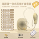 大行ASiNG WM03無線麥克風(fēng)小蜜蜂擴(kuò)音器教師專用頭戴式耳麥音箱話筒演講老師講課上課促銷耳麥 無線頭戴麥+新寵擴(kuò)音器