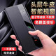 GUMAYUSI適用華為mate70Pro+手機殼新款真皮翻蓋Mate70保護套全包防摔智能視窗限量版商務(wù)男女外殼 鏡頭全包【雅丹黑】真皮納帕紋丨智能視窗丨磁吸翻蓋 華為 Mate 70 Pro /7
