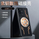 適用iQOO11s手機(jī)殼金屬防摔紫銅散熱石墨烯貼全包保護(hù)套軟邊框電競(jìng)游戲磁吸半導(dǎo)體散熱器制冷降溫 【玄英黑】散熱殼 iQOO11S