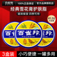 百雀羚面霜滋潤型護(hù)膚脂冷霜經(jīng)典雪花膏鐵盒護(hù)手霜男女擦臉油四季護(hù)膚品 冷霜(滋潤)41.5g*3罐